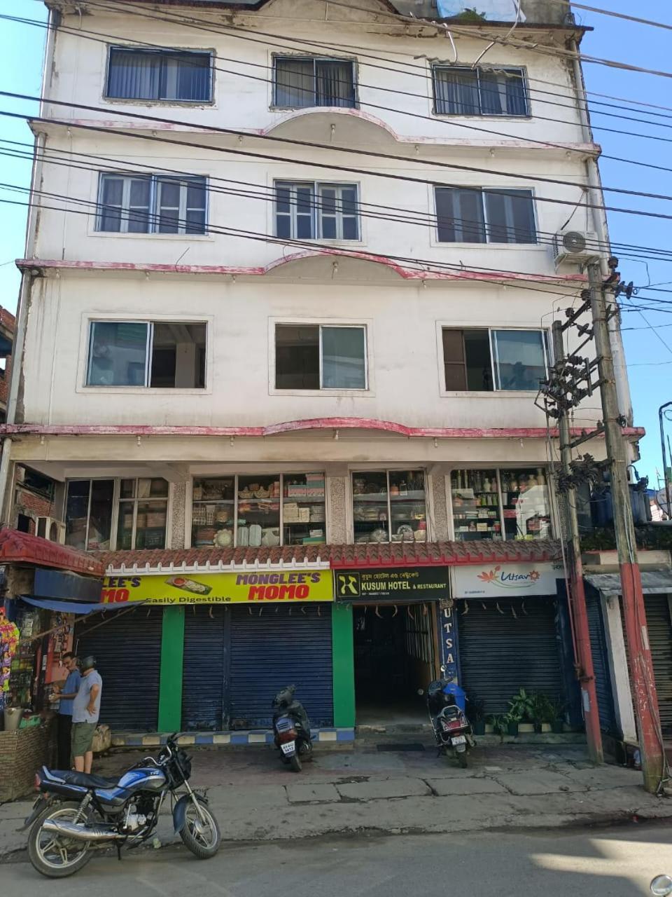 Kusum Hotel Dibrugarh Zewnętrze zdjęcie