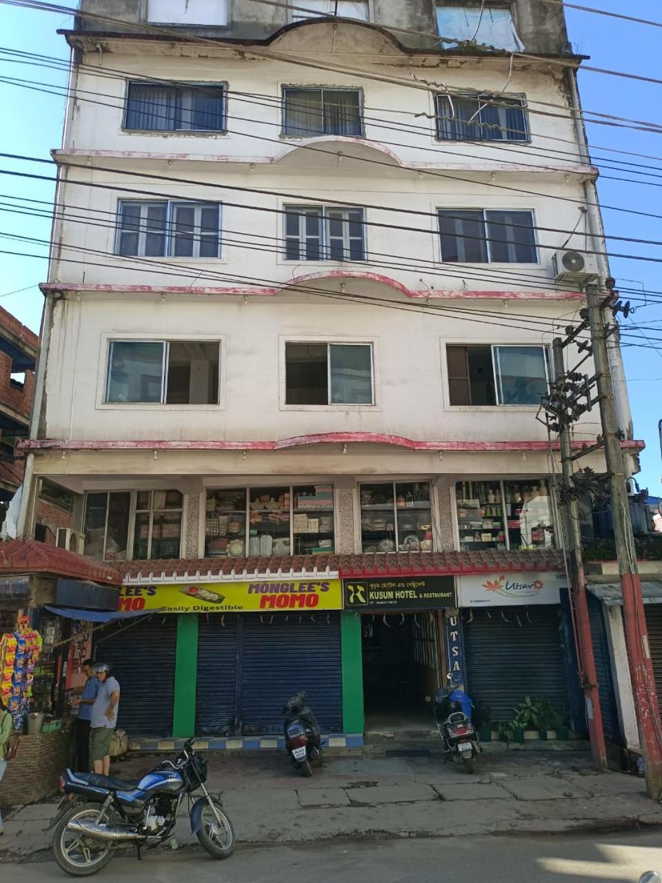 Kusum Hotel Dibrugarh Zewnętrze zdjęcie